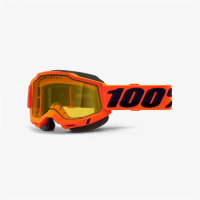 ЦБ-00042756_1